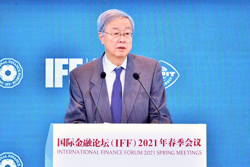 Dr Zhou Xiaochuan is pictured giving a speech during the International Finance Forum 2021 Spring Meetings in Beijing