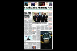 South China Morning Post, China