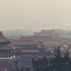 在中国北京的禁忌城中烟雾。