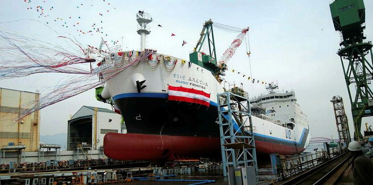 The Suiso Frontier, the first liquefied hydrogen carrier, at its launch ceremony.