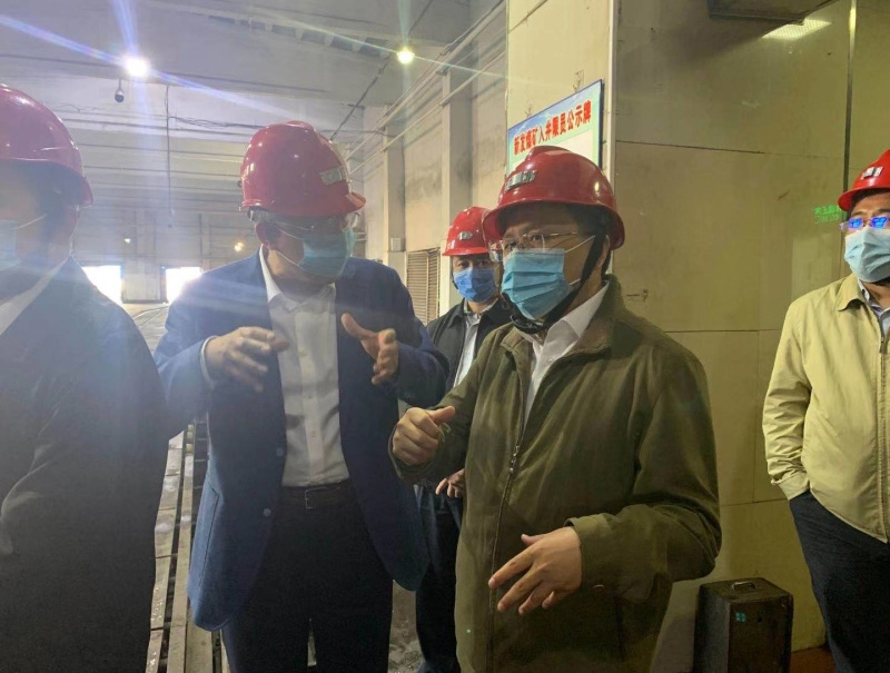 The CEIT inspecting a mining company in Jixi, Heilongjiang, one of the most important coal centres in northeast China