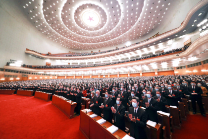 十三届全国人民代表大会第四次会议在北京人民大会堂开幕