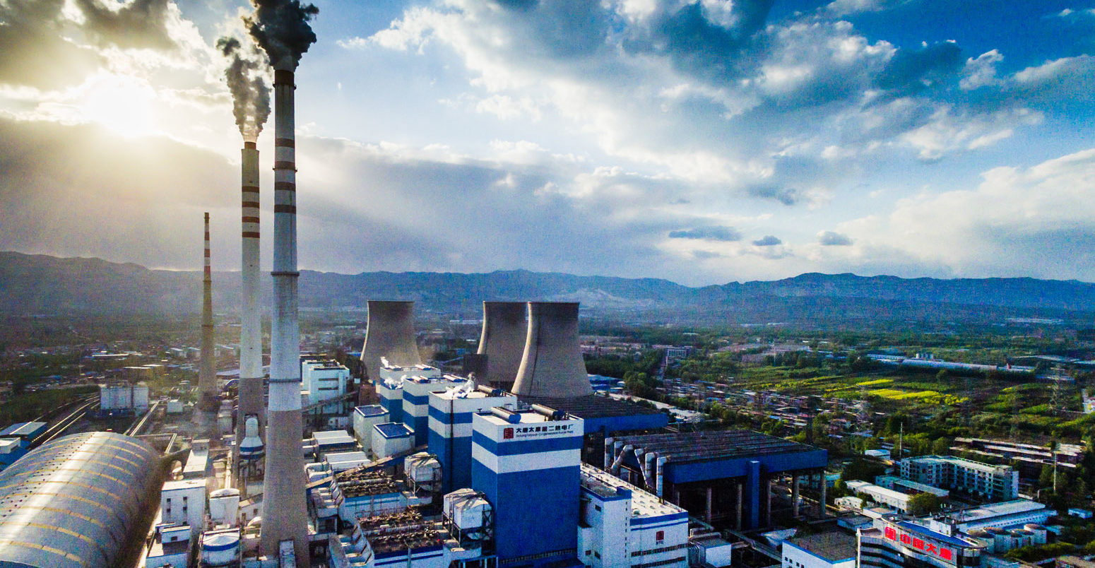 大唐太原第二发电厂位于中国山西省。