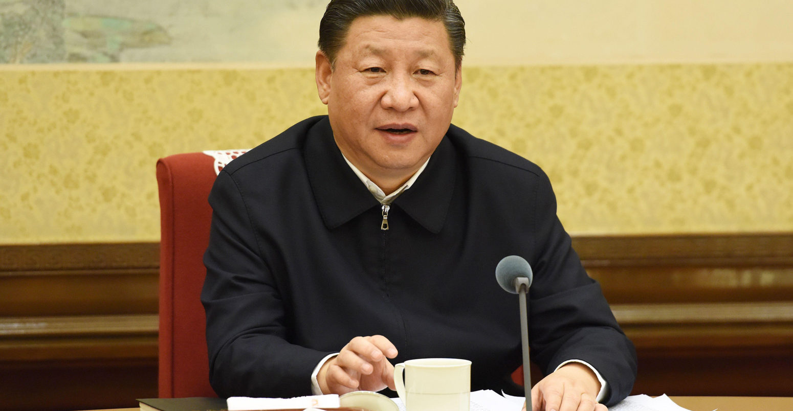 President Xi presiding over a meeting of the Political Bureau of the Central Committee of the Communist Party of China
