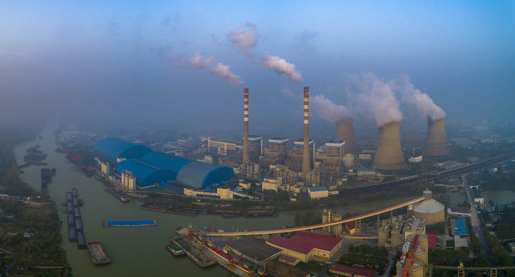 Aerial picture of Huaneng Power Plant in the city of Huai’an in Jiangsu province in eastern China