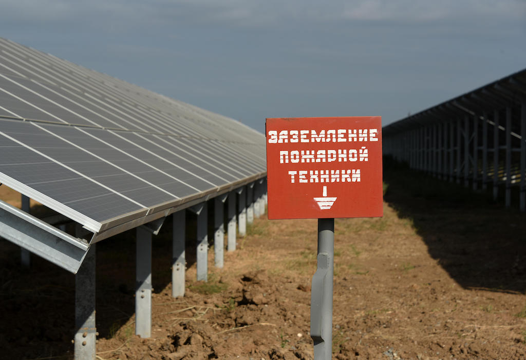 Zavodskaya solar power plant station, Russia.