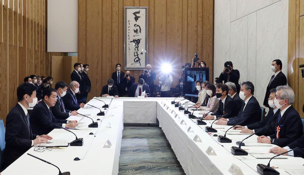 Japanese Prime Minister, Fumio Kishida, attends a conference for green transformation in Tokyo.